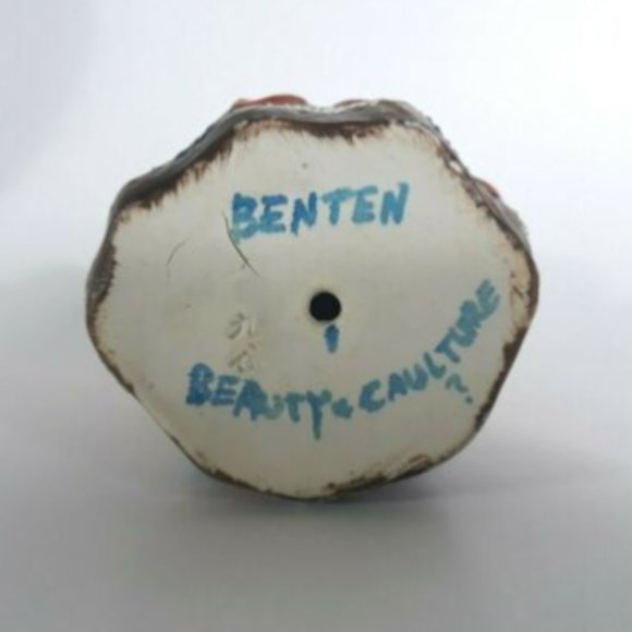 Kutani Ware Benzatien Benten Moriage Porcelain - Picture 7 of 7